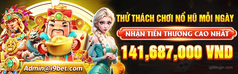 Trải nghiệm game R độc quyền